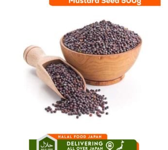 Mustard Seed 500g Brown