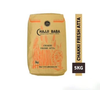 Hajji Baba Atta (Wheat) (5Kg) 小麦